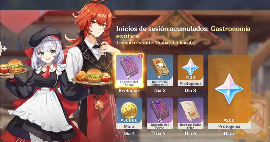  data-id=